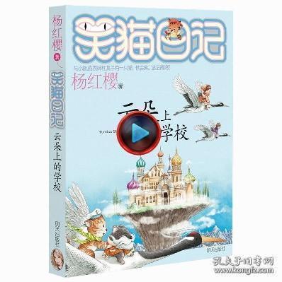 我老公他姐姐什么都给他妈买怎么办 我显得很不好怎么办?问答 - 全球知识共享平台