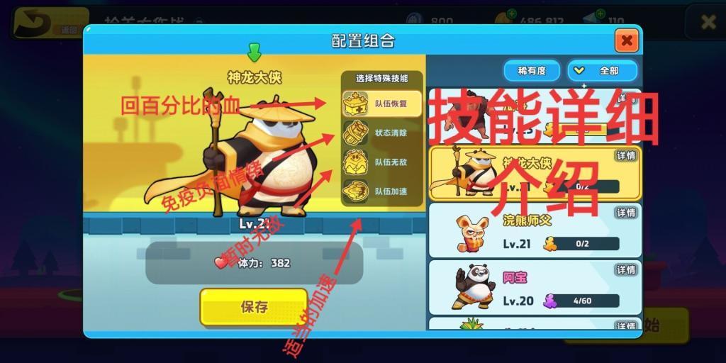 哈哈体育官方入口
