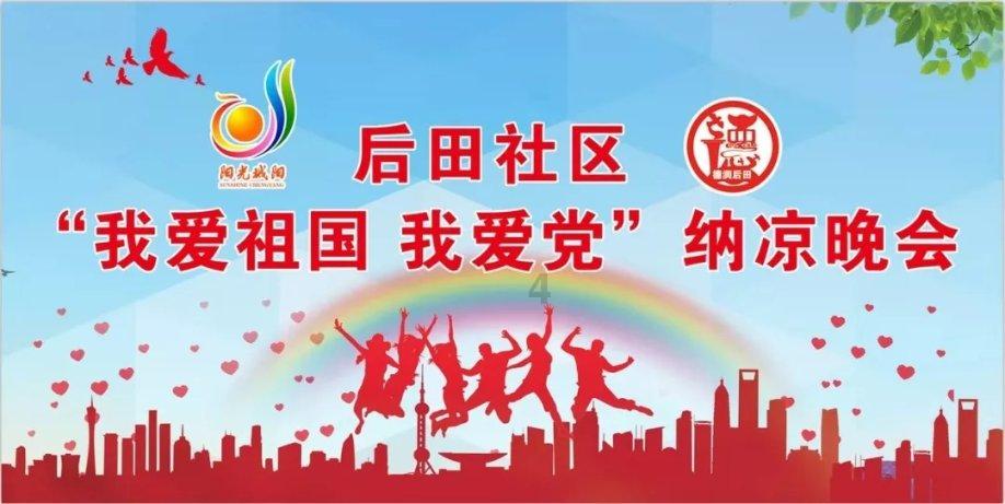 哈哈体育官方入口