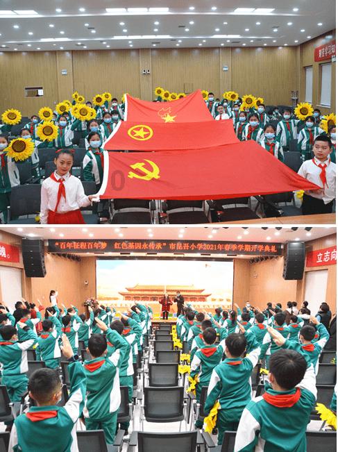 了解西番莲叶子喂兔子可以吗,打开知识星球,解锁无限学习!