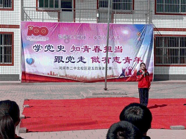 智慧问答网页 - 探索你的问题 - 长期不使用的银行卡是否会产生年费?
